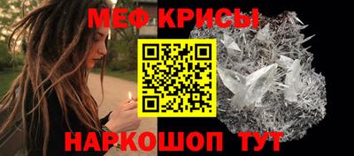 скорость mdpv Бузулук