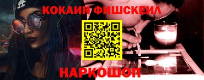 соль ск Бугуруслан