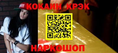 скорость mdpv Бузулук