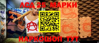 соль ск Бугуруслан