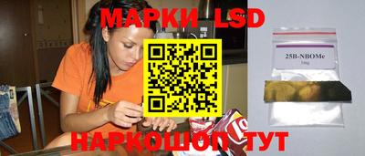 скорость mdpv Бузулук