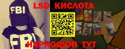 скорость mdpv Бузулук