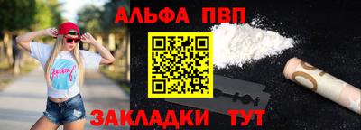 скорость mdpv Бузулук