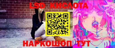 соль ск Бугуруслан