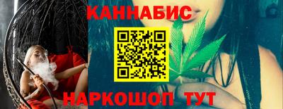 скорость mdpv Бузулук
