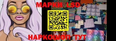 скорость mdpv Бузулук