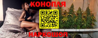 скорость mdpv Бузулук
