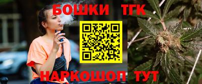 скорость mdpv Бузулук
