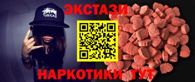 скорость mdpv Бузулук