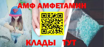 скорость mdpv Бузулук