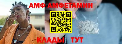 скорость mdpv Бузулук