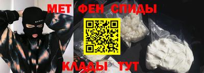 соль ск Бугуруслан