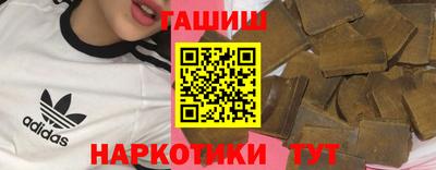 скорость mdpv Бузулук